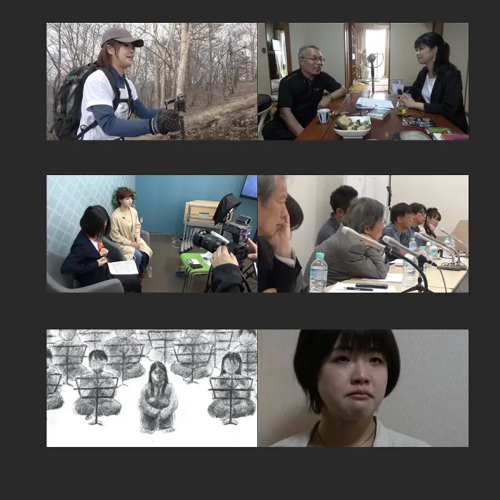 それでも私は　オウム真理教　イケてるキノコ|Webサイト100選